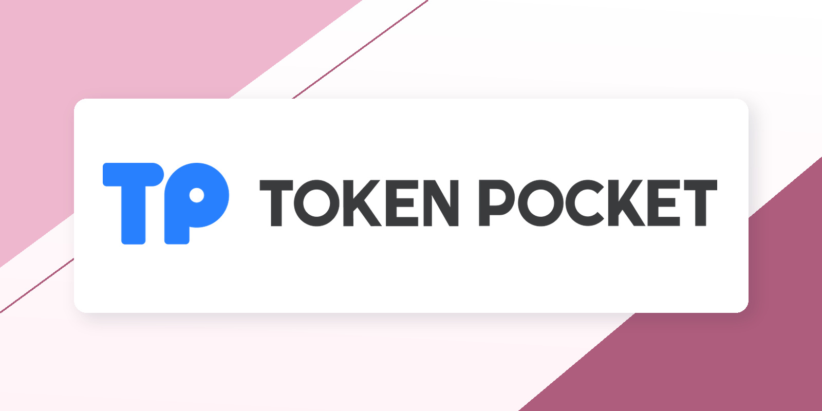 云计算平台产业链变化