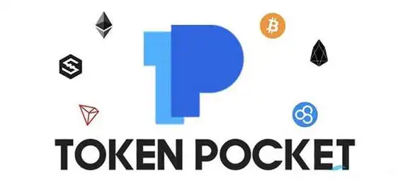 tptoken官方下载